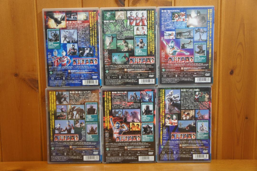 DVD ウルトラマンネオス 全12巻完結 セル版 美品 ウルトラセブン21