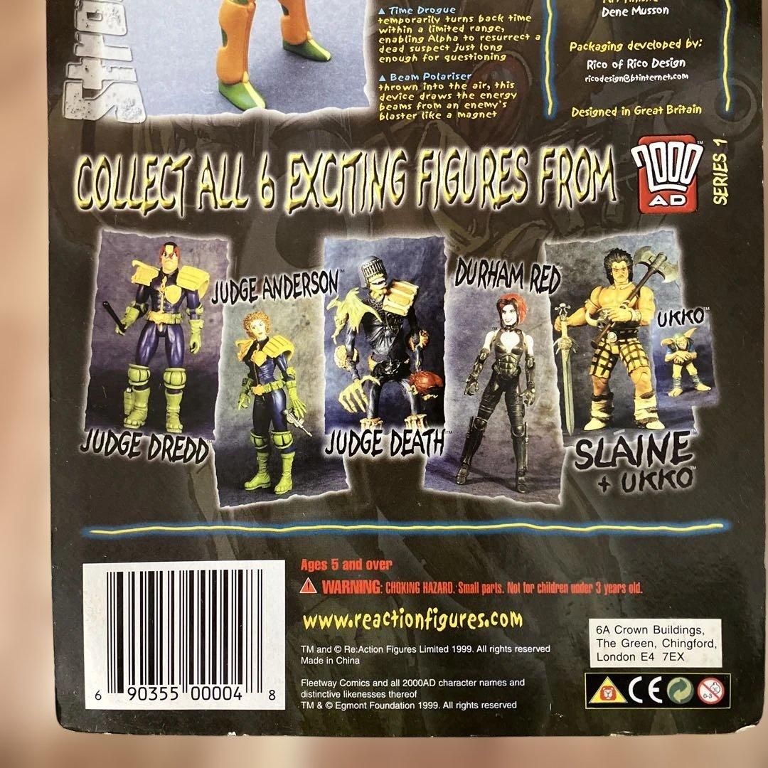 2000AD ジョニー アルファ フィギュア johnny alpha