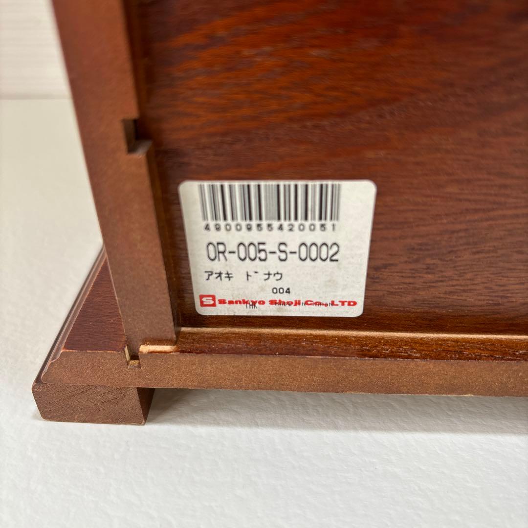 美品 SANKYO サンキョー オルゴール 青きドナウ ジュエリーボックス 蜂