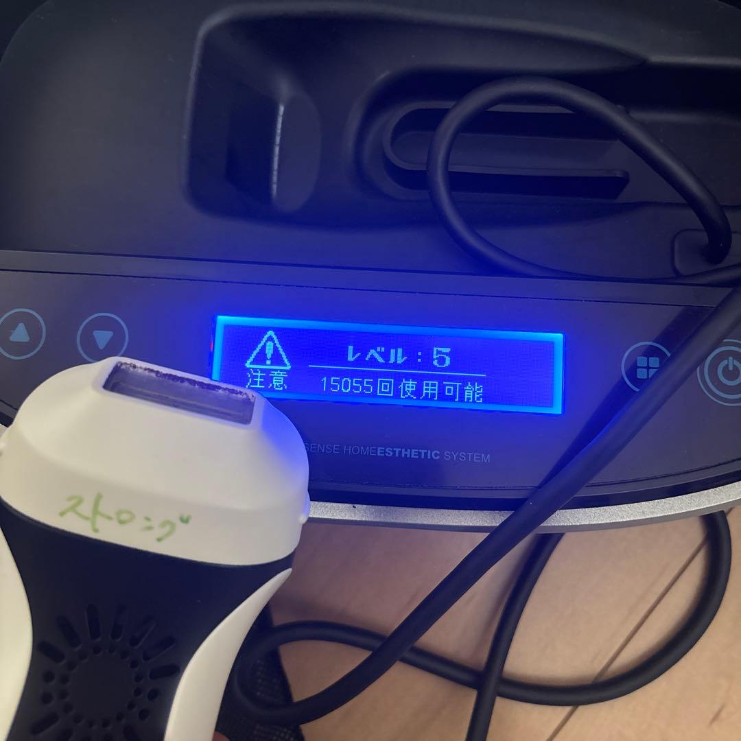 KE-NON 高感度ホームエステシステム