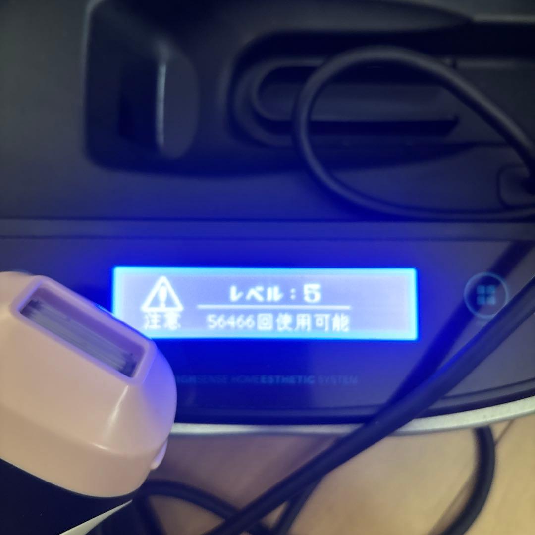 KE-NON 高感度ホームエステシステム