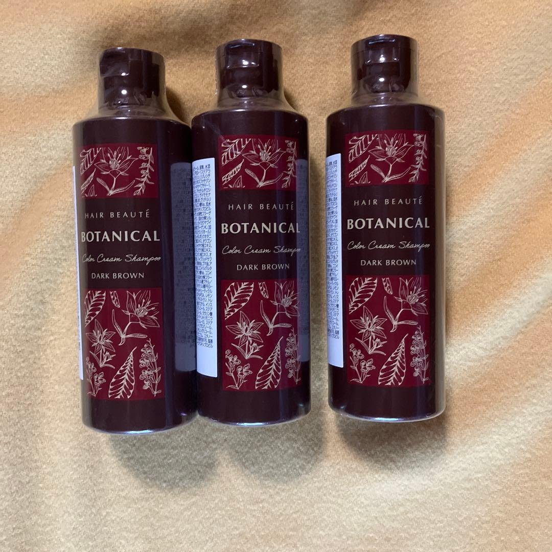BOTANICALカラークリームシャンプーダークブラウン Amazon | フューチャーラボ ボタニカルカラークリームシャンプー