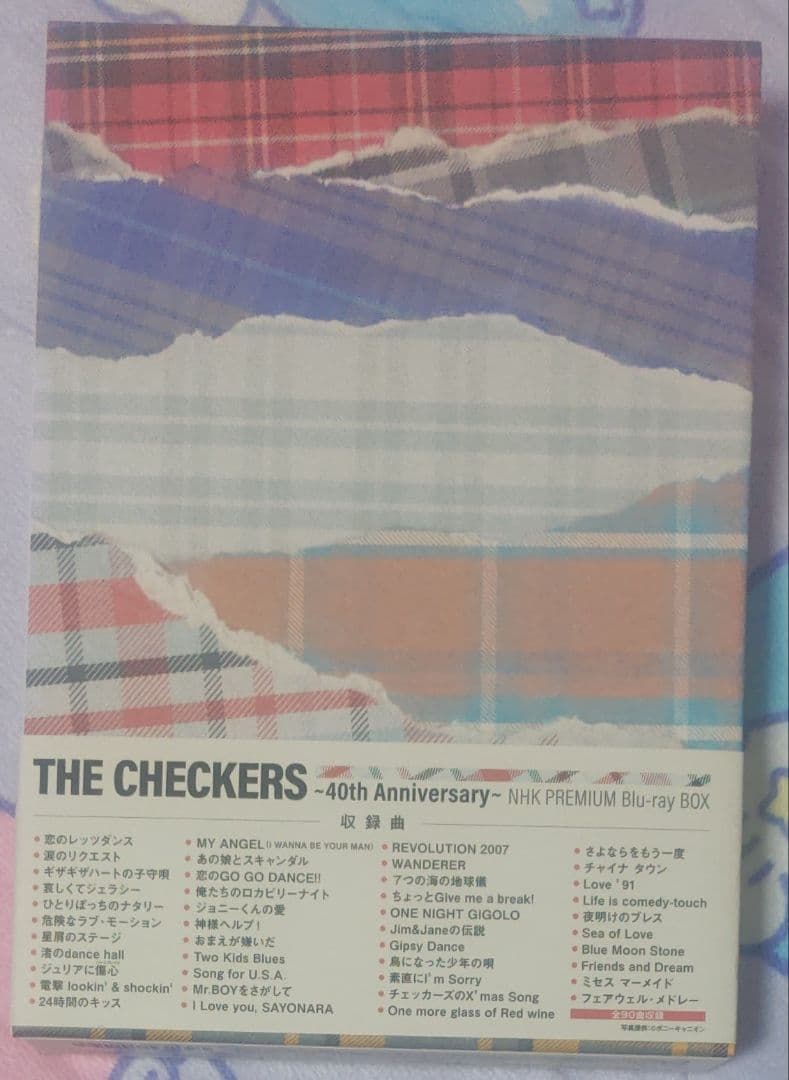 最終値下げ☆ チェッカーズ～40th Anniversary～NHKプレミア厶 - メルカリ