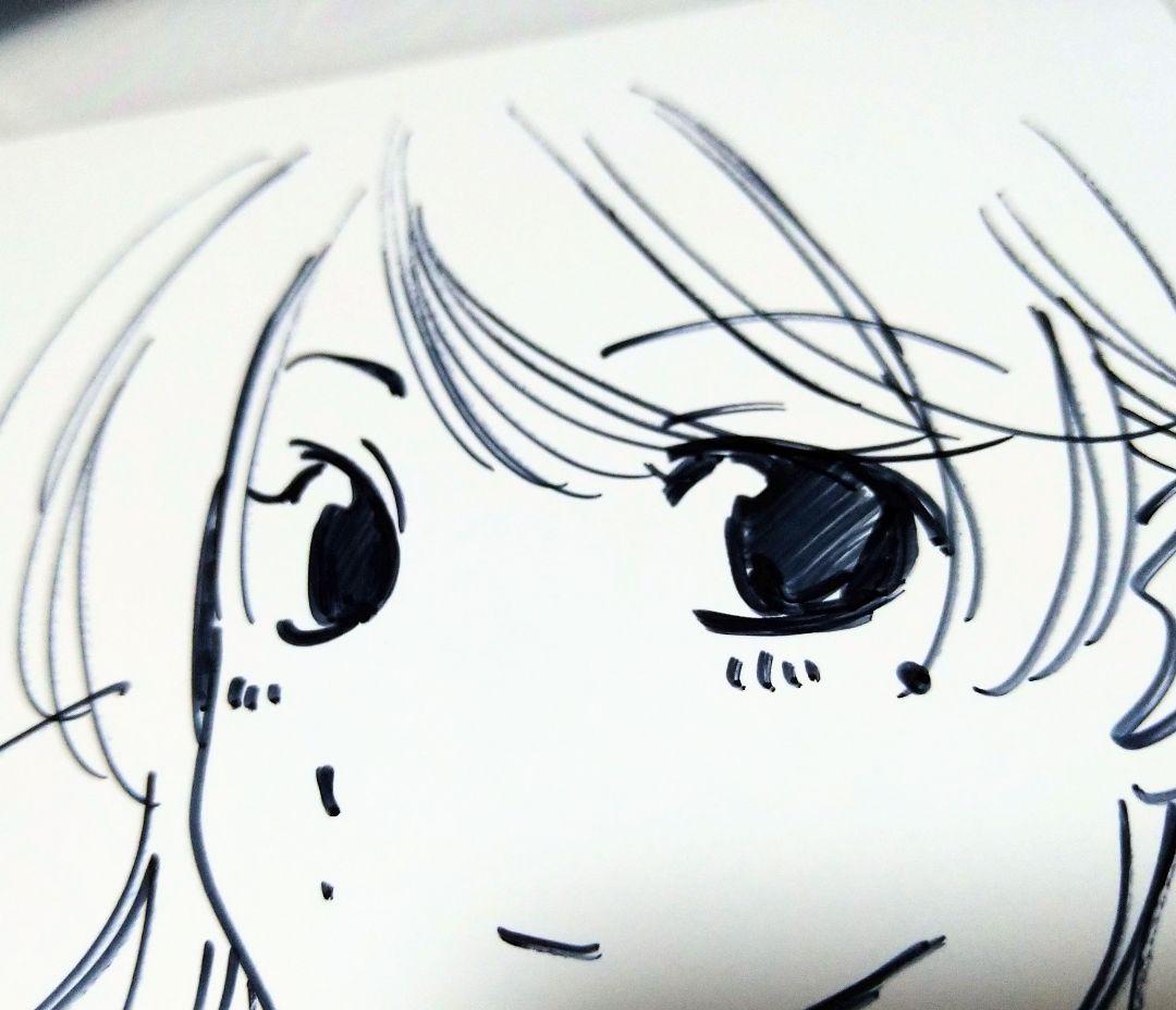 瀬尾公治 サイン色紙 君のいる町 HMV - メルカリ