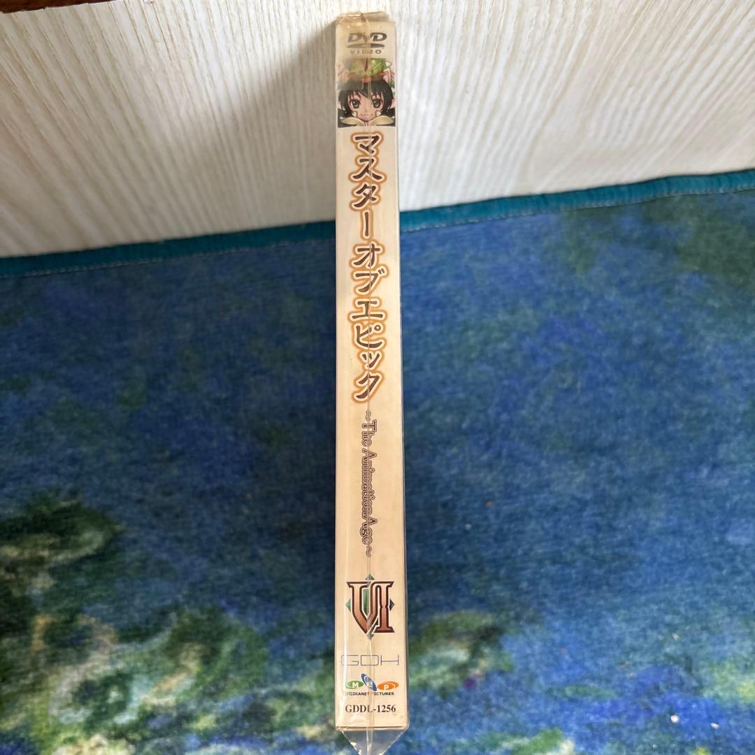 「未開封」マスターオブエピックⅥ DVD