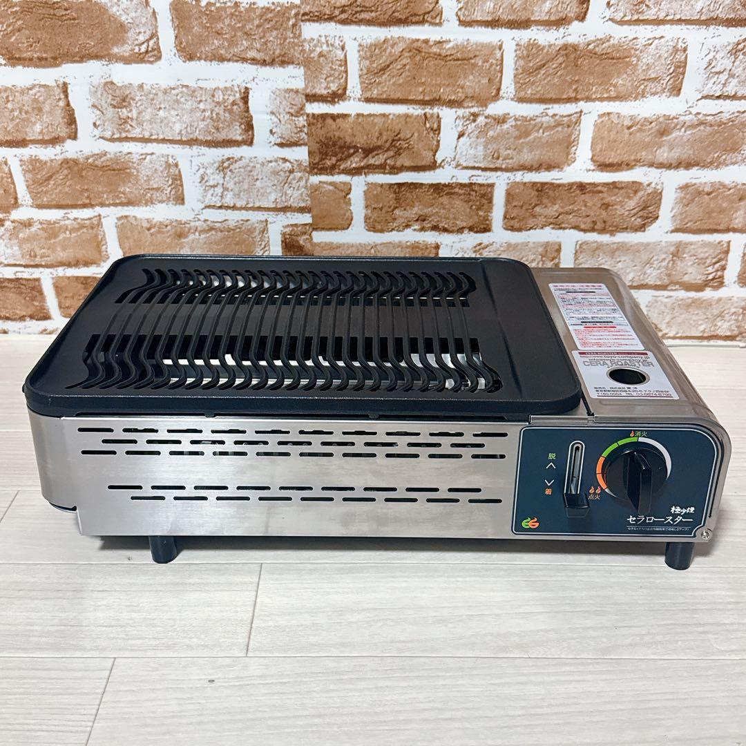 希少品】東洋 極少煙 セラロースター ECGH-200J Toyo - メルカリ