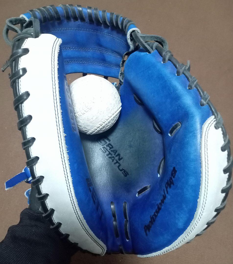 ZETT 軟式 キャッチャーミット 矢野モデル 阪神タイガース ブルー