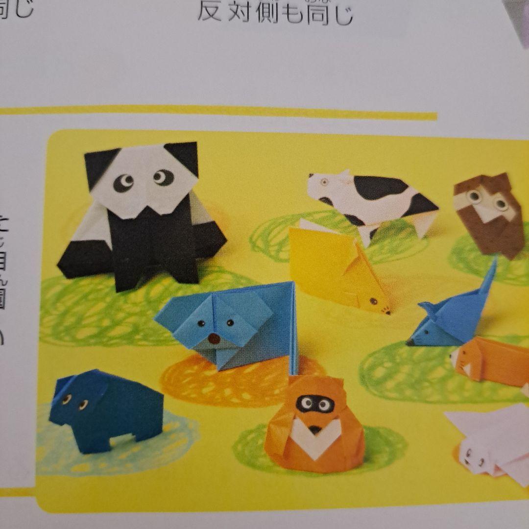 25冊★ほぼ未使用★オマケ