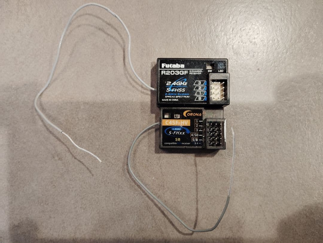 Futaba 3PV 2.4GHz ラジコン送信機&受信機