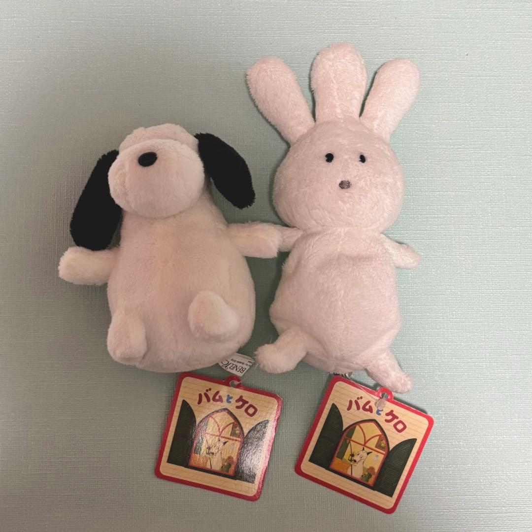 新品未使用】バムとケロ ヤメピ おじぎちゃん ぬいぐるみ - メルカリ