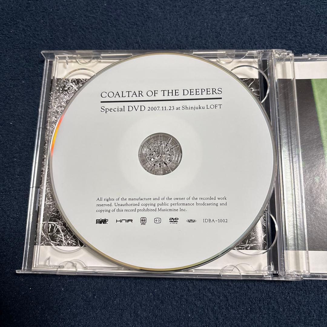 【初回盤DVD付】THE BREASTROKEⅡ
