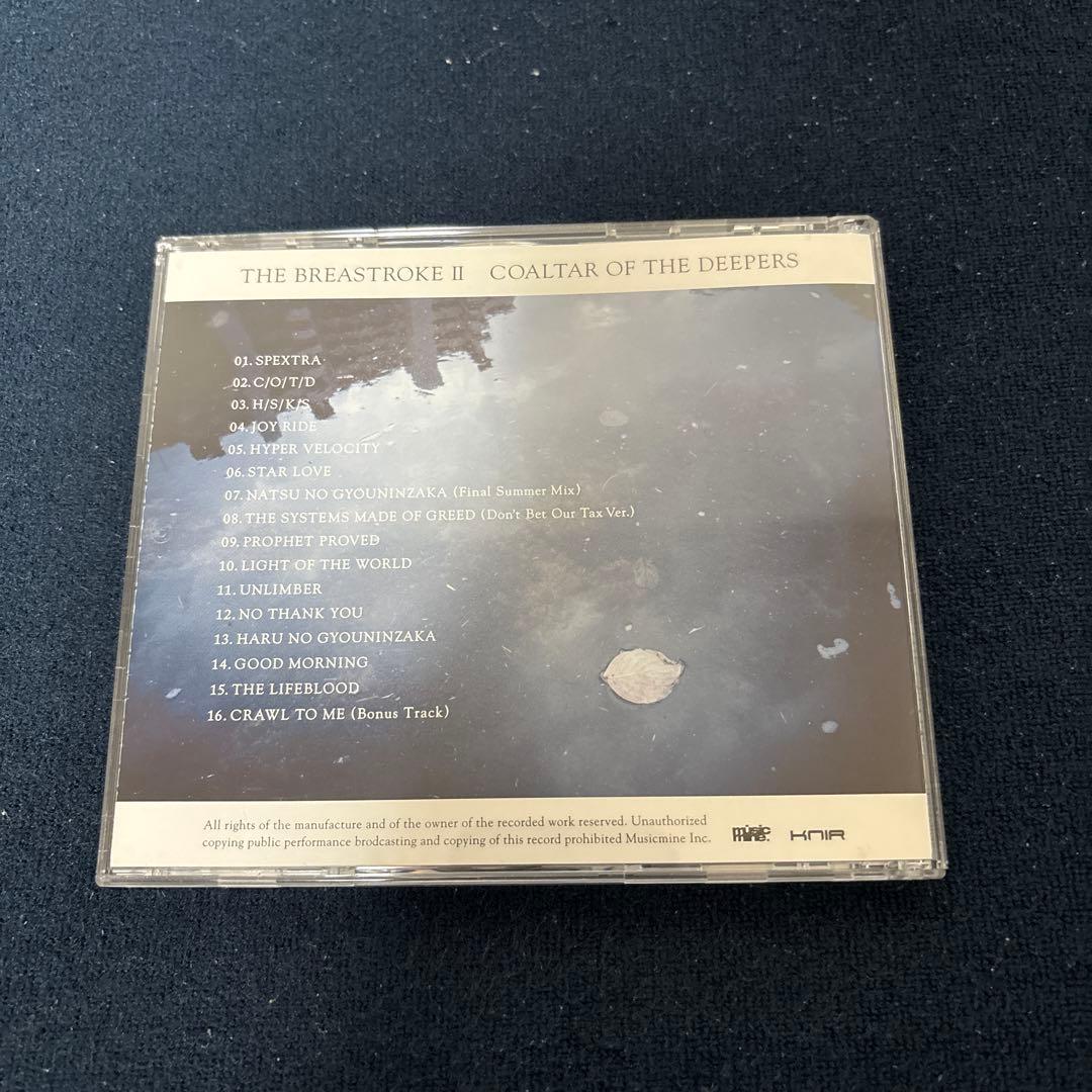 【初回盤DVD付】THE BREASTROKEⅡ
