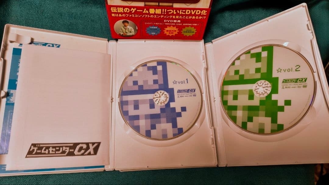 ゲームセンターCX DVDボックス 6セット - メルカリ
