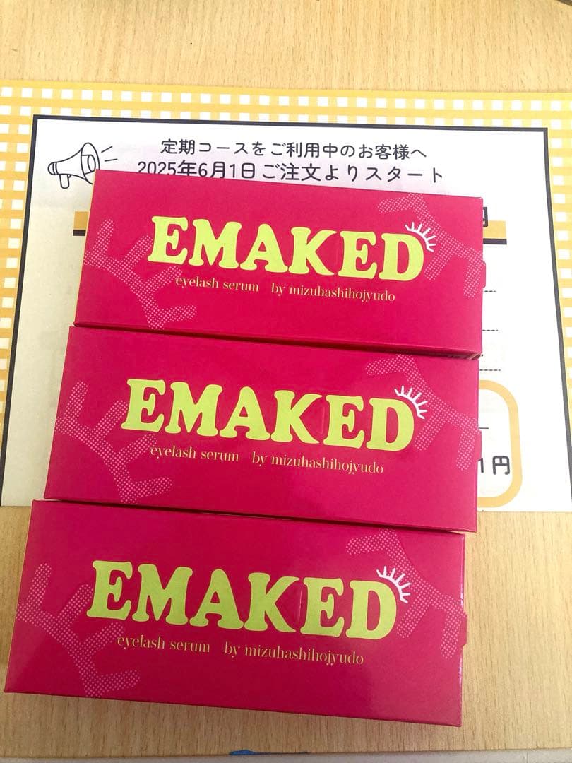 【正規品】EMAKED eyelash serum 3個セット EMAKED（エマーキット） まつげ美容液 EMAKED 2ml 3個セット 正規品 QR