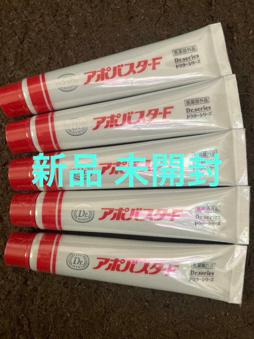 M*i様 アポバスターF 25g×5本 VI0555G-01_51a58477-8b75-4c7a-