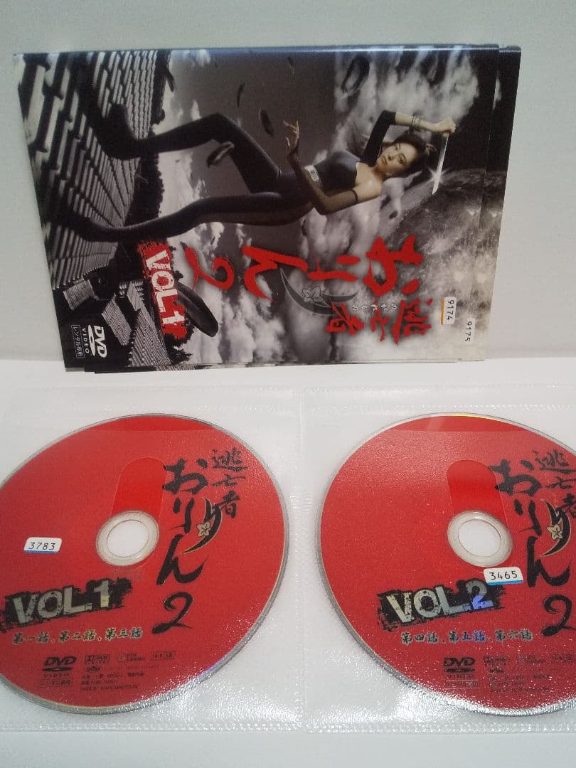 【レンタル落ち】ドラマDVD 逃亡者おりん、逃亡者おりん２、全巻セット