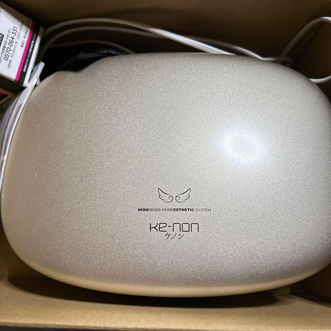 ケノン 脱毛器 7.1 楽天市場】【ケノン 公式 最新バージョン】日本製 脱毛器 ランキング