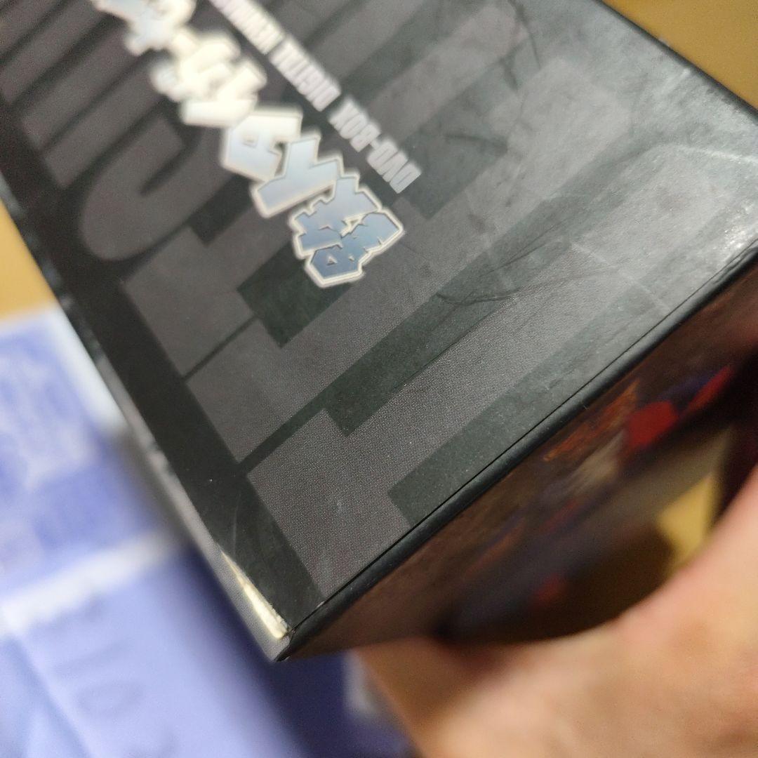 DVD 鉄人タイガーセブン DVD-BOX DIGITAL NEWMASTER
