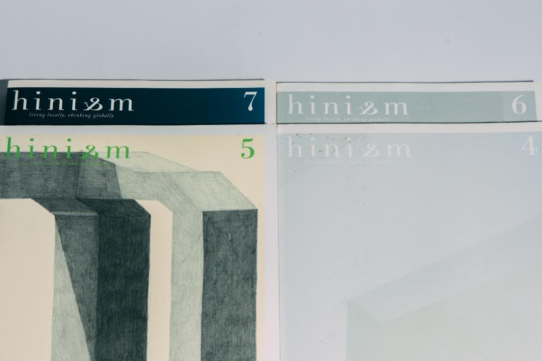 ヒニスム hinism vol.0-11　12冊セット