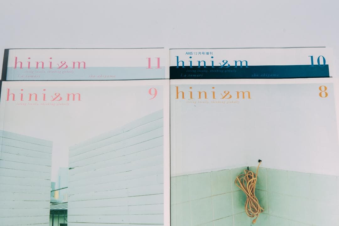 ヒニスム hinism vol.0-11　12冊セット