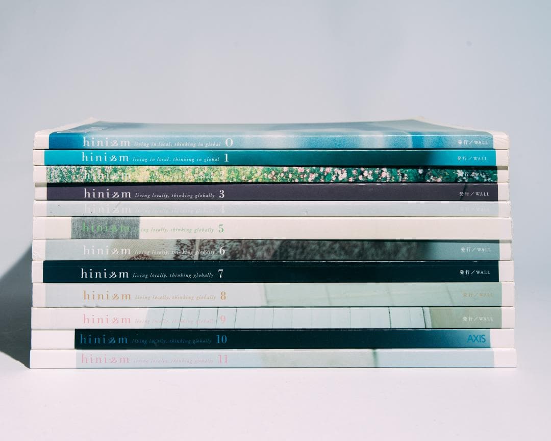 ヒニスム hinism vol.0-11　12冊セット