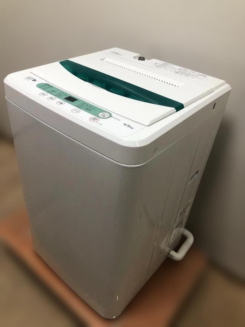 HerbRelax ヤマダ電機 4.5kg YWM-T45A1 250118-