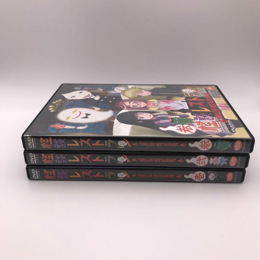 怪談レストラン DVD 全巻 レア 希少品 - メルカリ