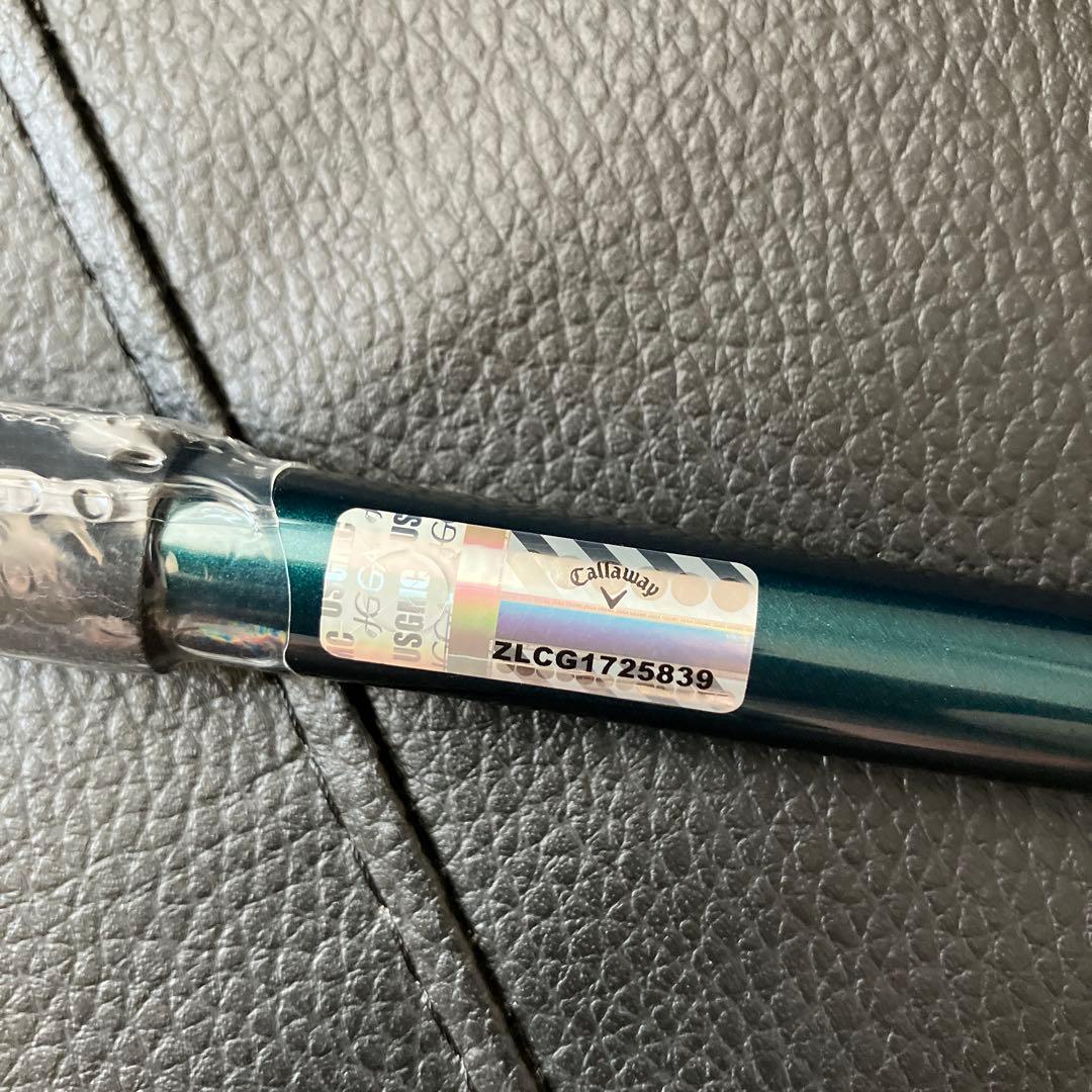 キャロウェイ エリート純正シャフト