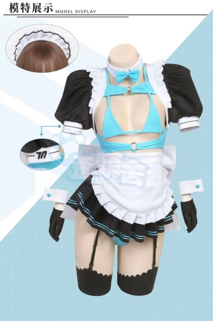 萌歪舎 ブルアカ アスナ マイクロビキニ メイド