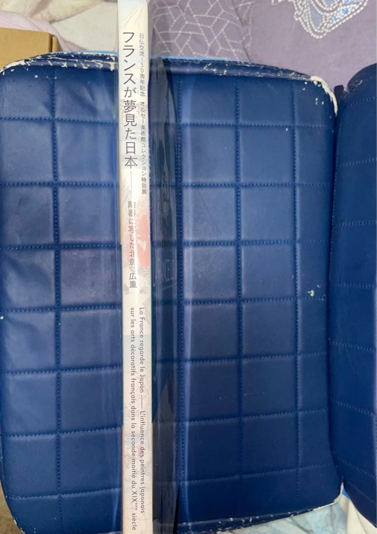 能登寄付 フランスが夢見た日本 陶器に写した北斎、広重 オルセー