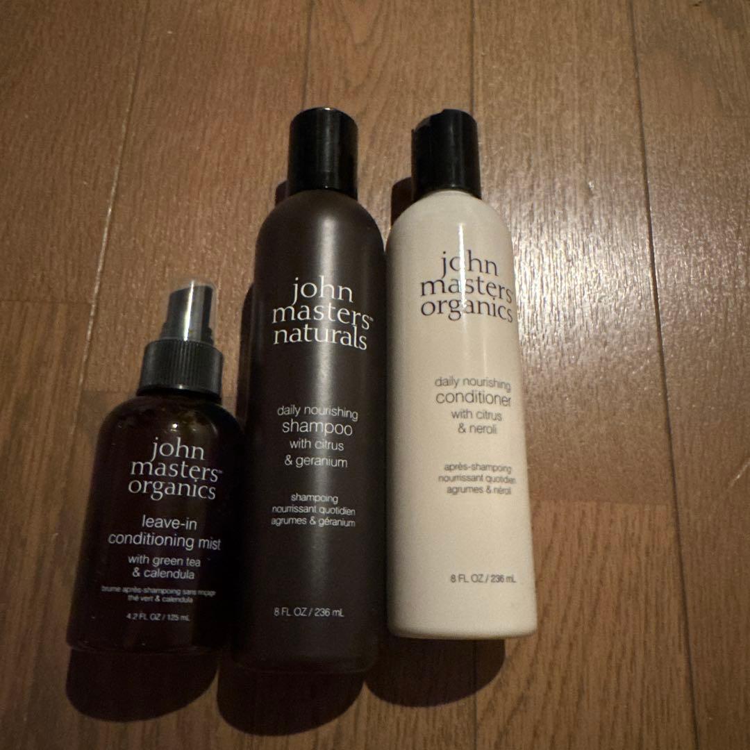 john masters organics C&Nコンディショナー 236ml C&NコンディショナーN / ジョンマスターオーガニック(コンディショナー