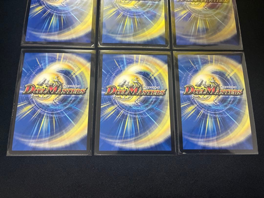 カツキング、ヨミ、UKパンク、ジャッキー×3 まとめ売り - メルカリ