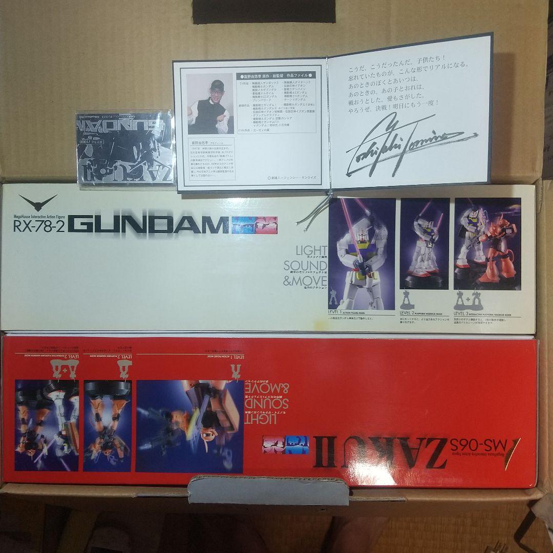 ジャンク品 RX78ガンダム MS06ザクⅡ 富野監督直筆サイン1000 限定版