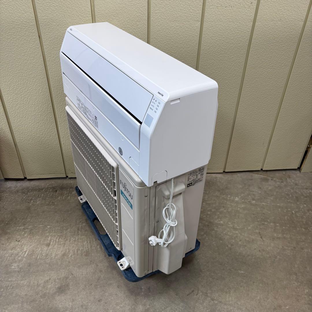 ⭕️ 富士通エアコンnocria 2.2kw 主に6畳用　取り付け工事対応可能
