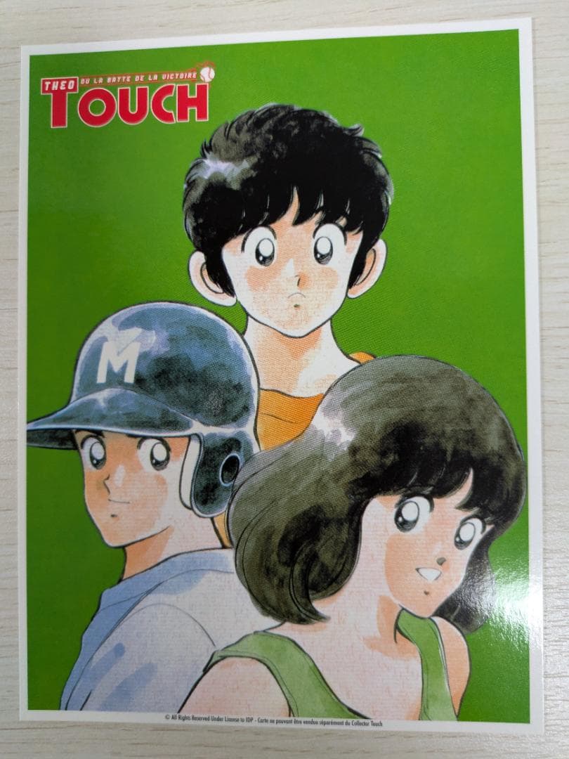 美品！タッチ コレクターズエディション劇場版＆TVスペシャル DVD 6枚セット