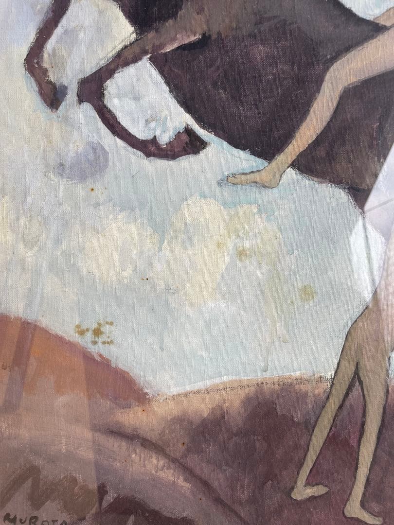 蔵出し 室田豊四郎 「献花」 新制作協会会員 1985年 - メルカリ