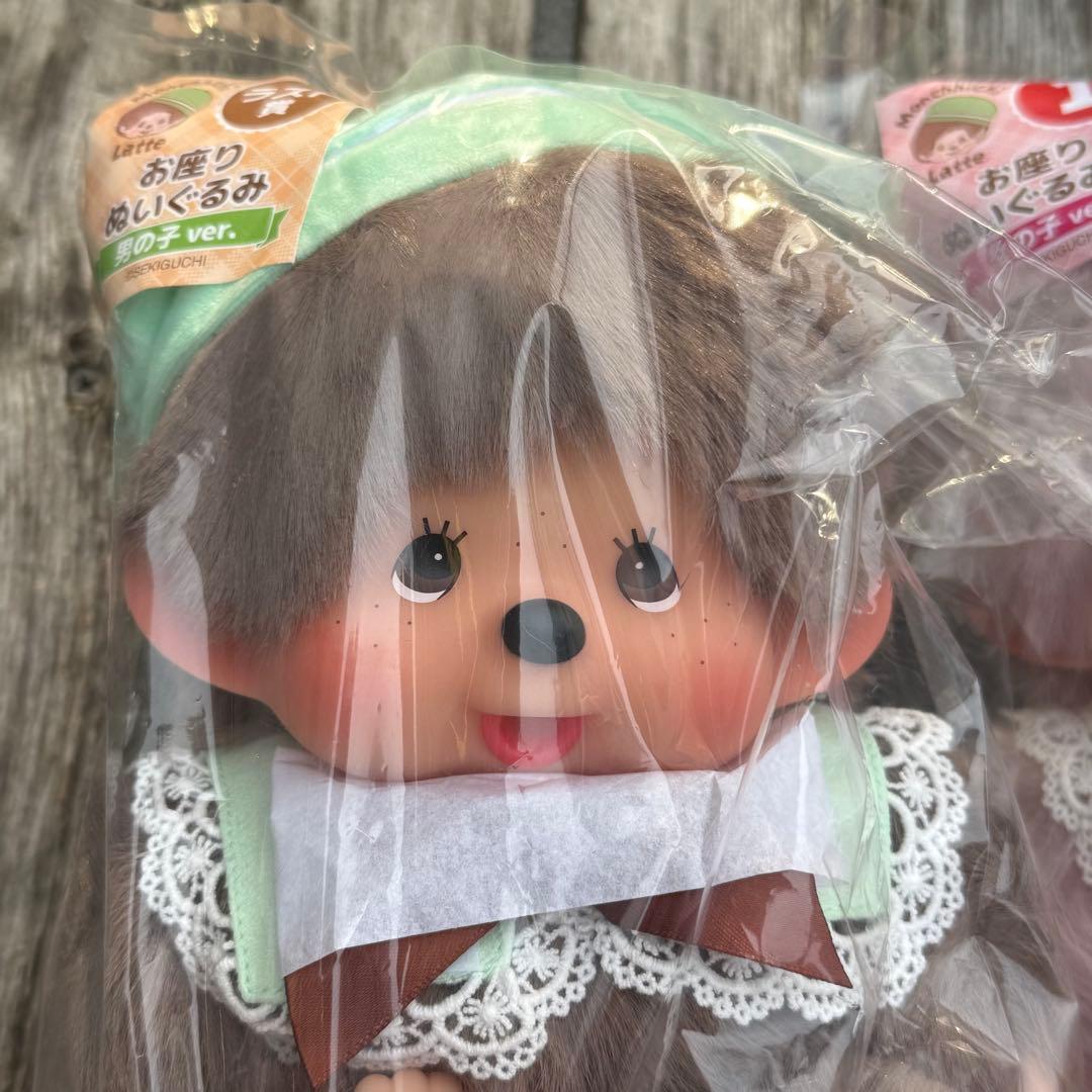 本日発送 モンチッチ エンタメくじ 1番 ラストワン賞 ラスト賞 - メルカリ