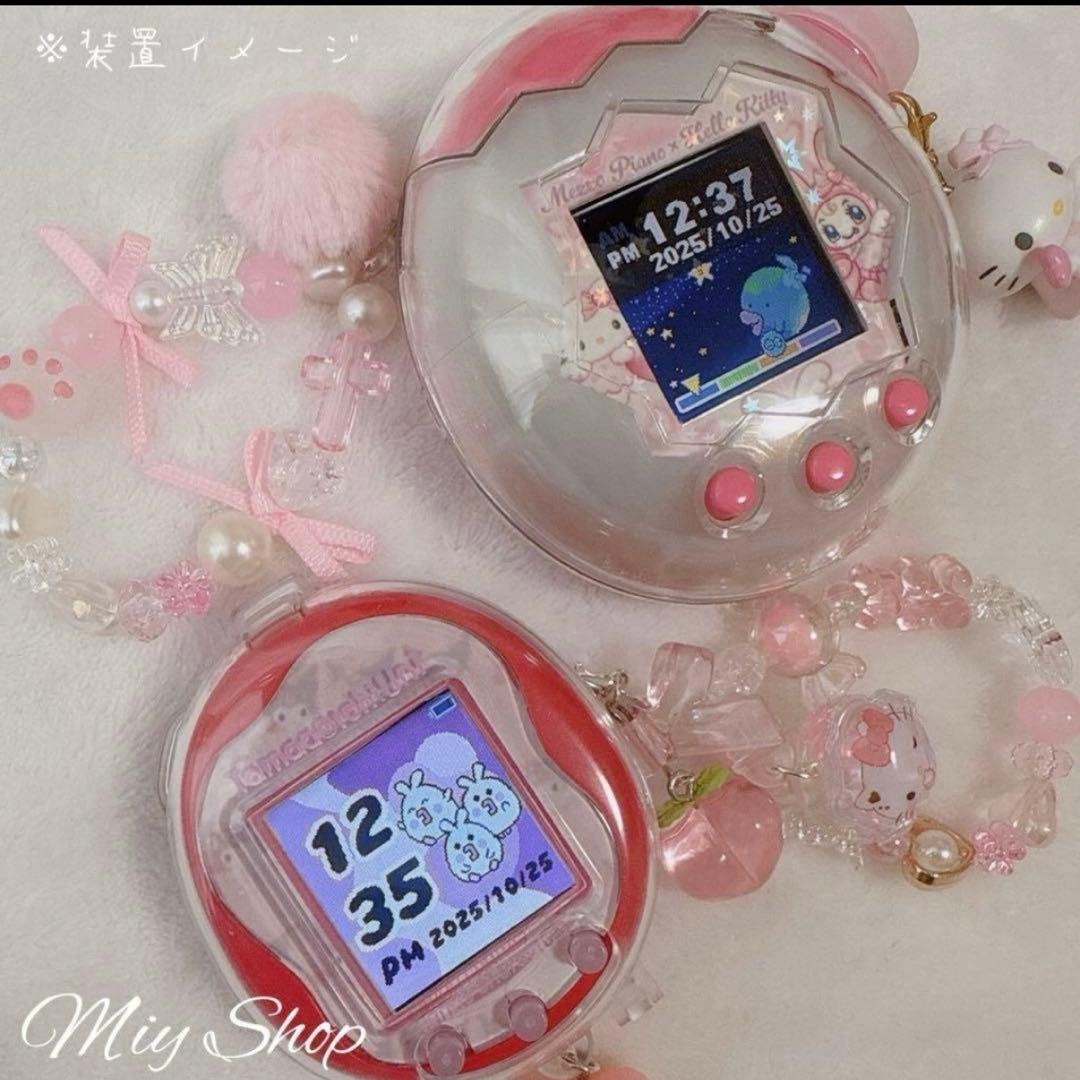 たまごっち パラダイス カスタムシェル 上蓋 ホワイト - メルカリ