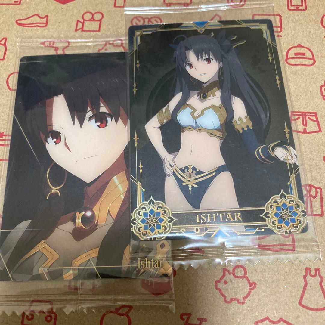 fgo ウエハース fate イシュタル 未開封 2枚セット バビロニア 遠坂凛