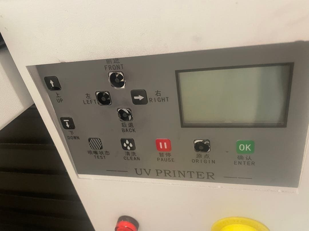 期間限定特価 A3対応 UVプリンター 本体 DOMSEM ジャンク品 - メルカリ