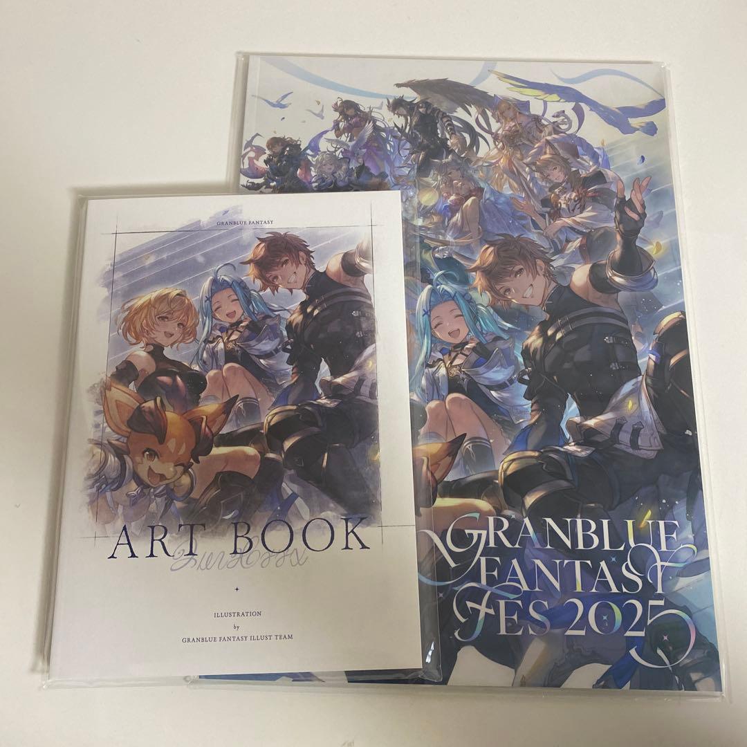 グラブルフェス2025 パンフレット 新品・未使用 - メルカリ