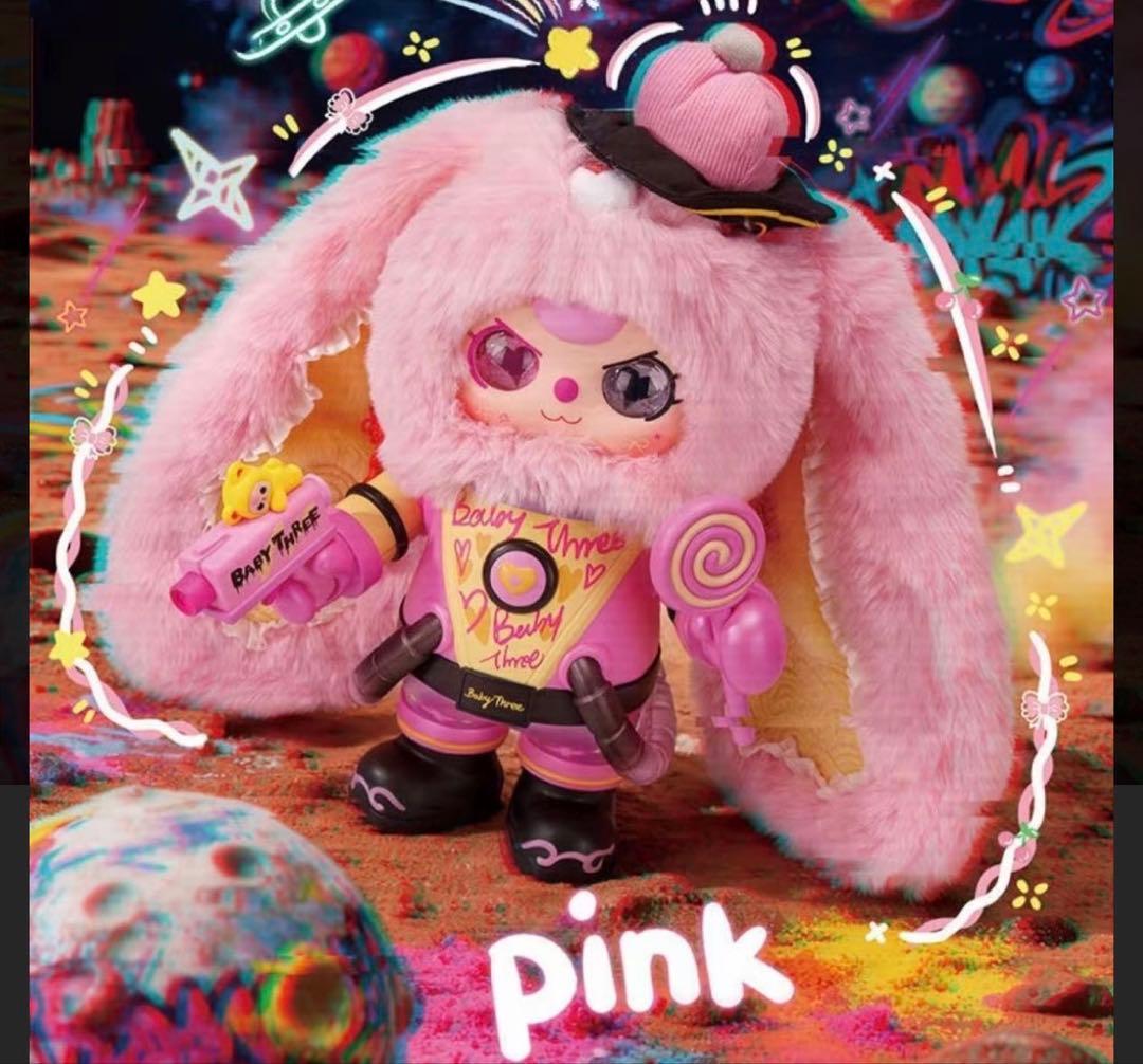 ベイビースリー 限定 400% アリスシリーズ 非売品 BabyThree - メルカリ