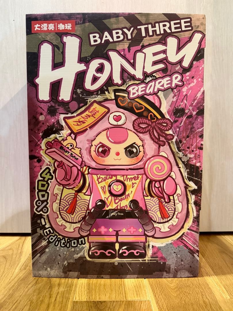 ベイビースリー 限定 400% アリスシリーズ 非売品 BabyThree - メルカリ