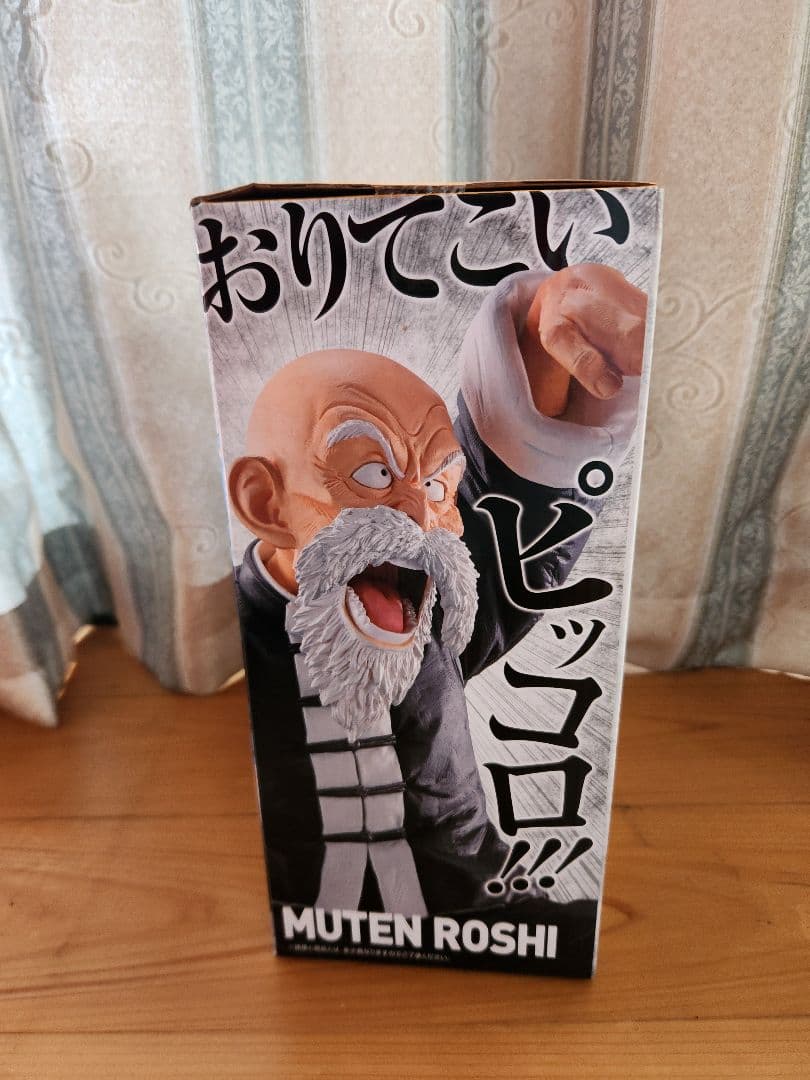 ドラゴンボール一番くじ16体セット+売場スタンド付 ドラゴンボール 一