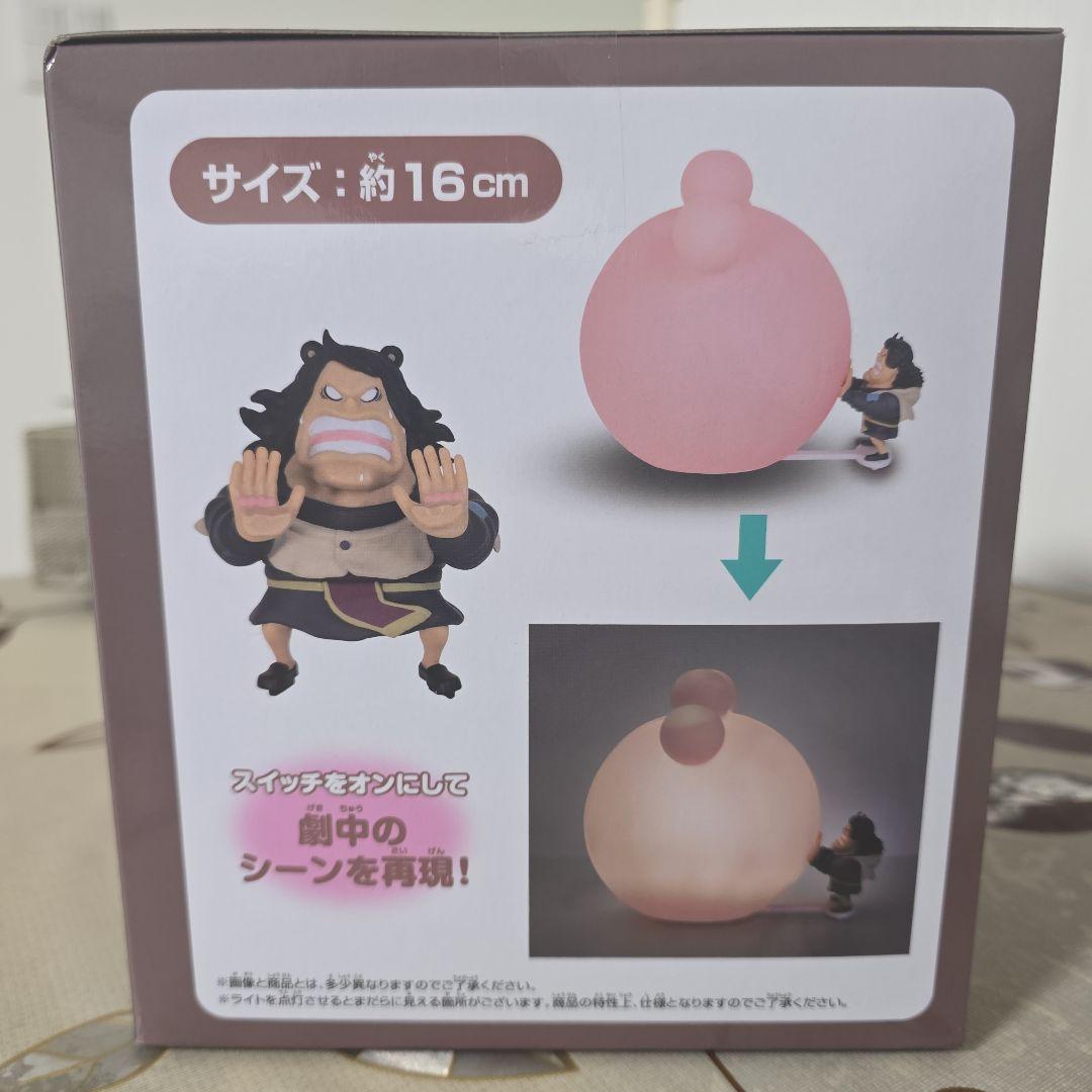 値下げ』ワンピース バーソロミューくま ルームライト - メルカリ