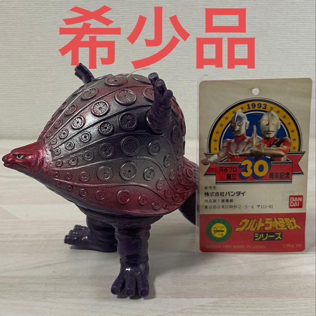 ウルトラマン ウルトラ怪獣 30周年 ソフビ タッコング レア 希少