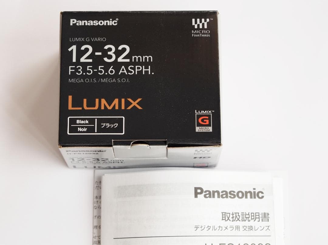 レンズ(ズーム) LUMIX G VARIO 12-32mm f/3.5-5.6