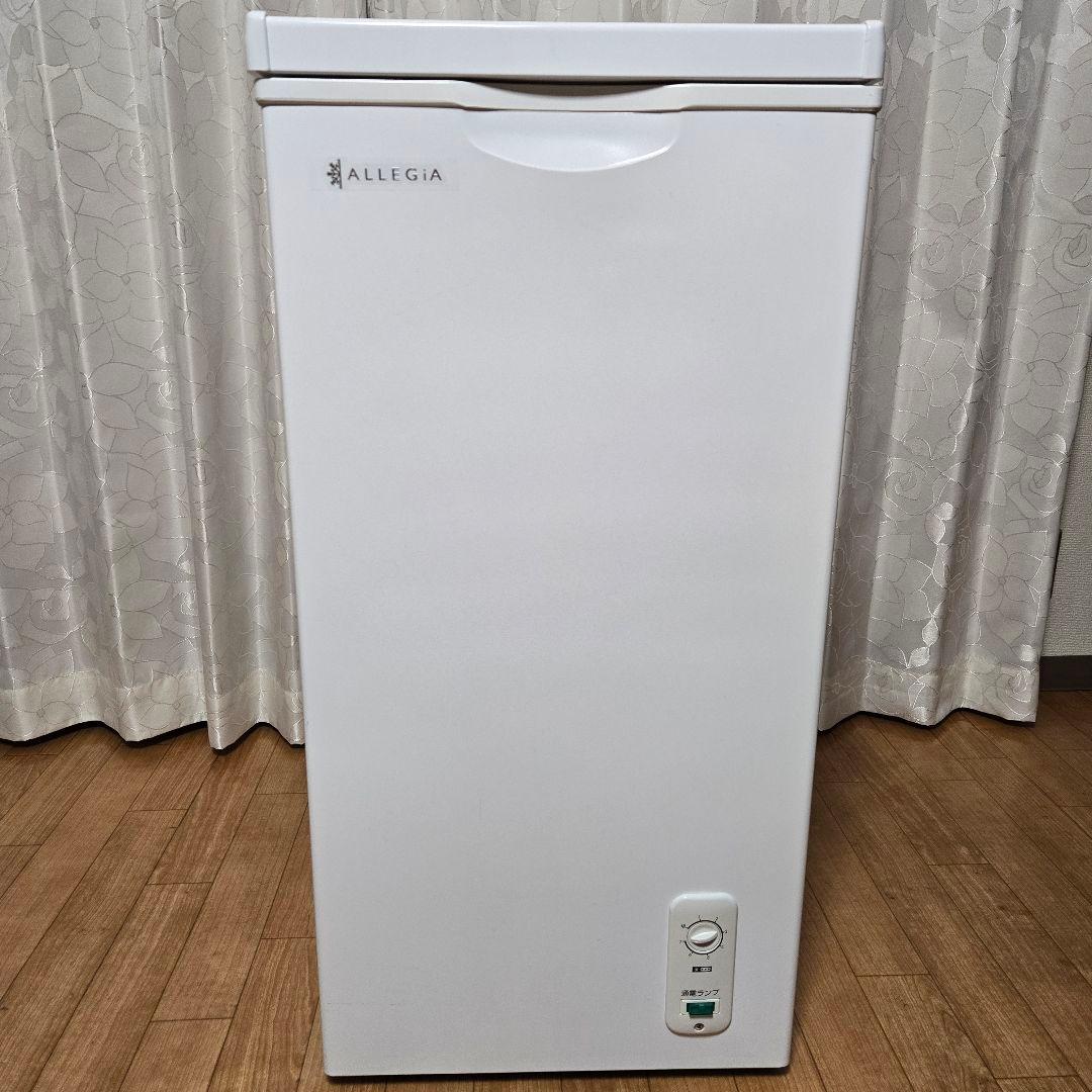アレジア 冷凍庫 小型 上開き 63L スリム ストッカー AR-BD66 - メルカリ