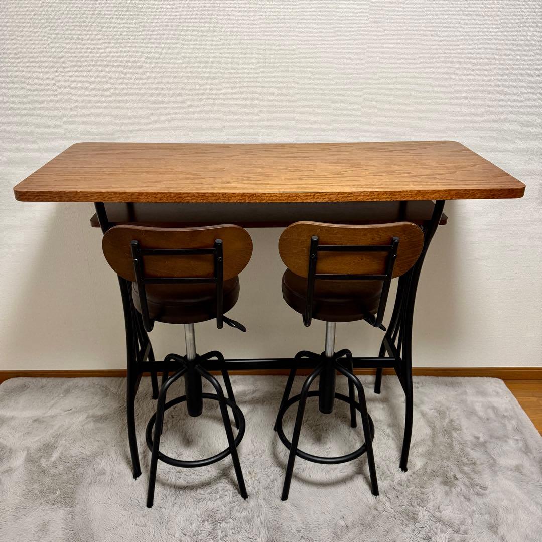 【田中　太郎】カウンターテーブル 昇降チェア 足置き ２脚セット