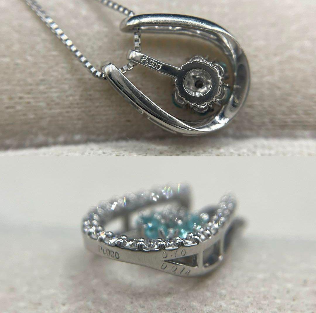 コスモ様専用パライバトルマリン0.1ct ダイヤ プラチナ ヘッドのみ